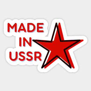 Red star made in ussr Sticker